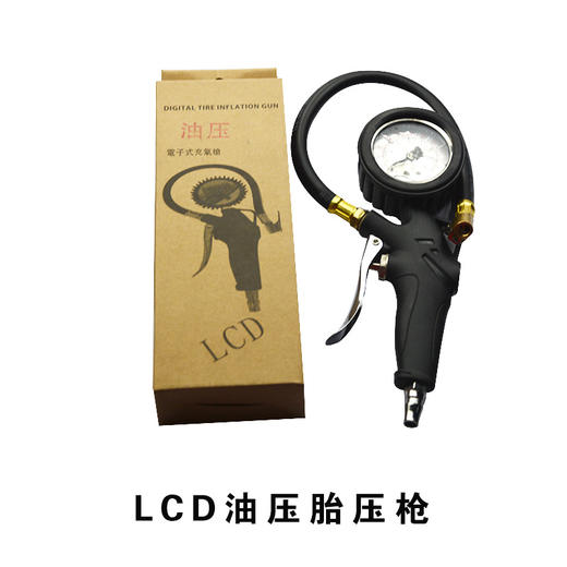 LCD胎压枪 商品图0