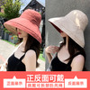 网红渔夫帽百搭夏天潮双面宽檐防晒遮阳帽TZW 商品缩略图1