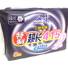 【雨柔】卫生巾 特制超长夜用415mm 柔棉感8片（401324） 商品缩略图1