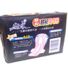 【雨柔】卫生巾 特制超长夜用415mm 柔棉感8片（401324） 商品缩略图2