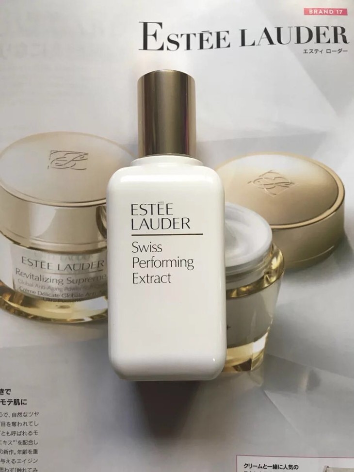 estee lauder/雅诗兰黛 多效全能乳液100ml sisley平价替代!