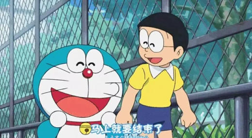 真棒 商品图2