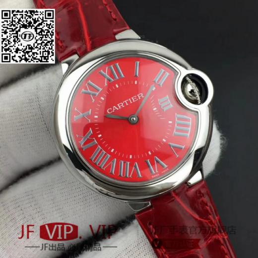 V6中国红（红）是中国人喜庆的颜色，中国红33mm蓝气球，吊牌编码与底盖蚀字编码一致，V6，用细节表达用心 商品图3