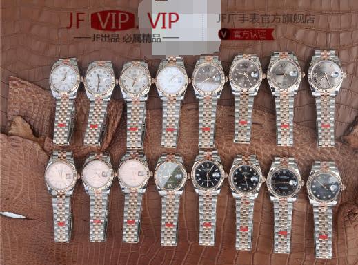 GM新日志女士36mm玫瑰金2018年度新款日志14k包金系列，自动机械机芯，精钢表带，密底。 商品图2