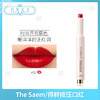 得鲜the saem哑光按压式口红（158661）（158692） 商品缩略图0