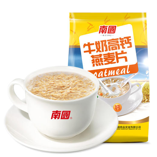 【第二份半价】南国牛奶高钙燕麦片880g 商品图1