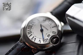 V6厂蓝气球28mm皮带款