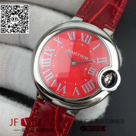 V6中国红（红）是中国人喜庆的颜色，中国红33mm蓝气球，吊牌编码与底盖蚀字编码一致，V6，用细节表达用心 商品图1