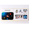  这是怎么回事？我的第一套拉鲁斯百变互动小百科 商品缩略图3