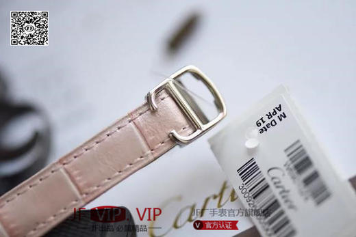 V6厂蓝气球28mm皮带款 商品图12