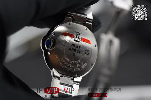 V6出品蓝气球新品～33mm贝母钻丁面 商品图6