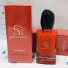阿玛尼Si Passione红色瓶挚爱女士浓香水 50ml（994806） 商品缩略图1