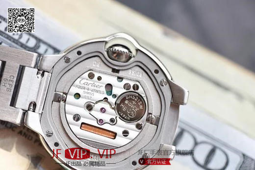 V6厂蓝气球28mm皮带款 商品图7