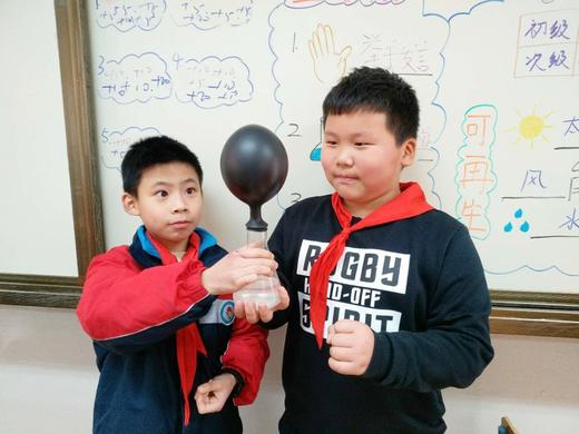 2019秋潍坊高新区（上海）新纪元学校力翰科学二三年级【编程机器人】课程19.Q.D.D.07.48 商品图4