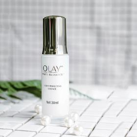 【现货】olay玉兰油水感光塑精华露 3%烟酰胺 光感小白瓶（原小绿瓶）30ml