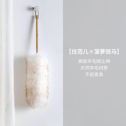 洁具1 商品图0