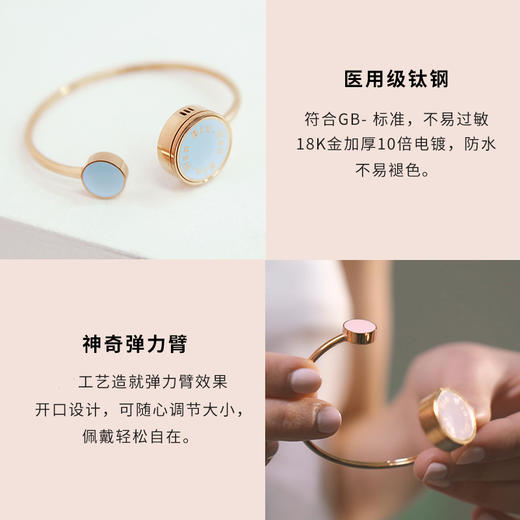 BinWan2019新款香氛驱蚊手环负离子防蚊手链女时尚林允同款内附2片香薰，30天/片 商品图4
