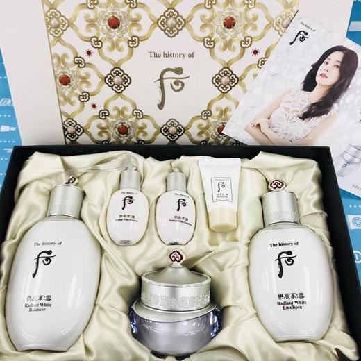 WHOO后拱辰享雪美白水乳霜套盒三件套裝（374964） 商品图1