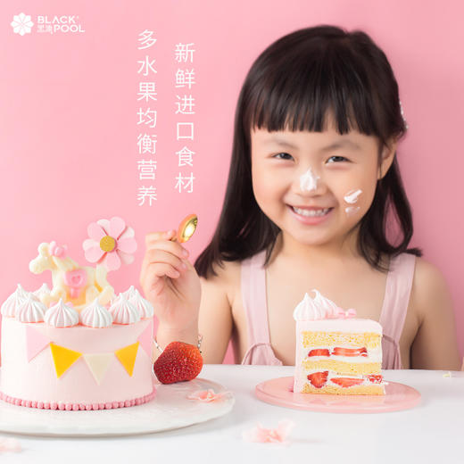 【圆孩子的少女心与公主梦】梦幻童话 Fantasy Fairy Tales（广深） 商品图0