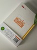 祖父的椅子 商品缩略图2
