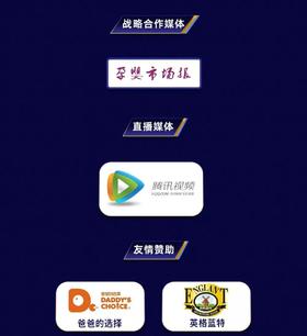 测试限时折扣