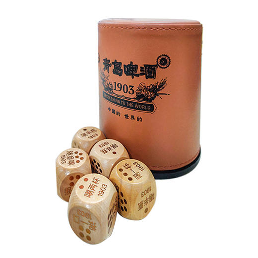 青岛啤酒经典1903复古装礼盒500*6听 官方直营 整箱包邮 商品图2