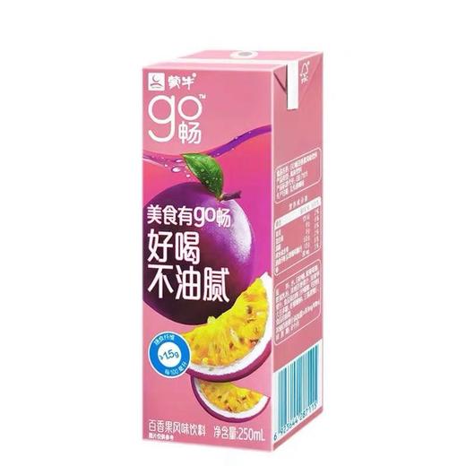 蒙牛go畅 商品图0