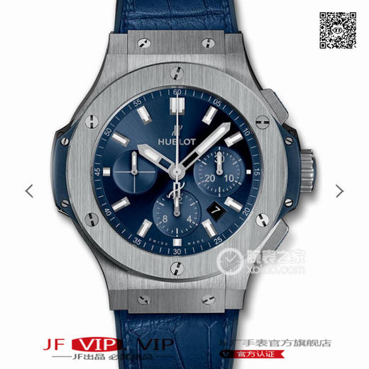 BB V6恒宝精品 经典计时腕表。大爆炸计时码表，Hublot机芯：4100机芯材料：316精钢玻璃：天然蓝宝石表带：高级天然橡胶带 商品图0