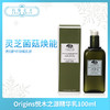 Origins悦木之源精华乳100ml（229655） 商品缩略图0