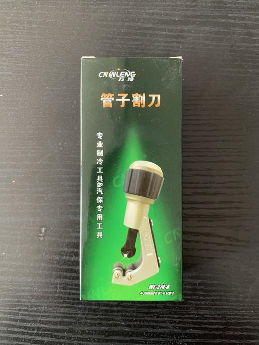 万冷-274-A割刀 88把/件 商品编码21020 商品图0