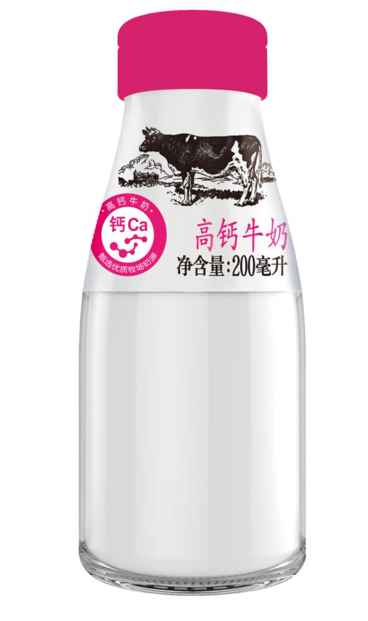 200ml玻璃瓶高钙牛奶 商品图2