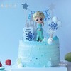 冰雪女王蛋糕【勇敢的艾莎公主】 商品缩略图1
