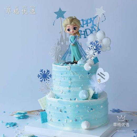 冰雪女王蛋糕【勇敢的艾莎公主】 商品图2