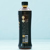 元气森林 醇香味 无糖乌龙燃茶饮料 500ml*15 商品缩略图2