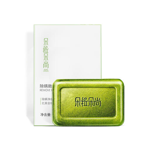 【买一送一 深层除螨 美白嫩肤】朵拉朵尚硫磺除螨皂110g 商品图4
