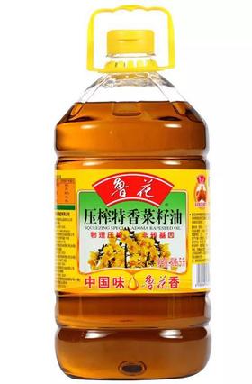鲁花压榨特香菜籽油