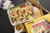 安琪培根蔬菜炒饭 商品缩略图0