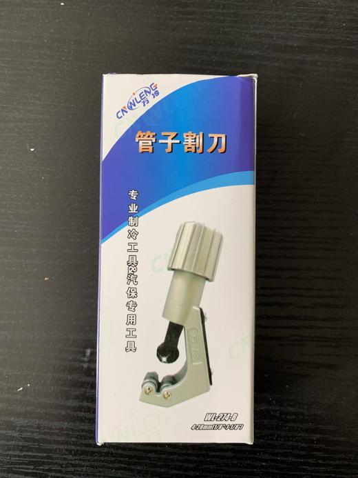 万冷-274-B割刀 88把/件 商品编码21021 商品图0