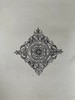 约19世纪末 班扬《天路历程》 约100幅精美插图 皮装16开 商品缩略图4