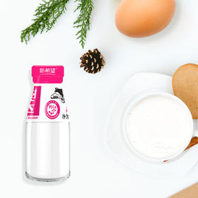 200ml玻璃瓶高钙牛奶