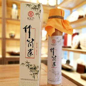 御茗门 2017年 竹筒茶 生茶 普洱茶 500克/筒