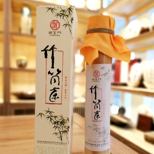 御茗门 2017年 竹筒茶 生茶 普洱茶 500克/筒 商品图0