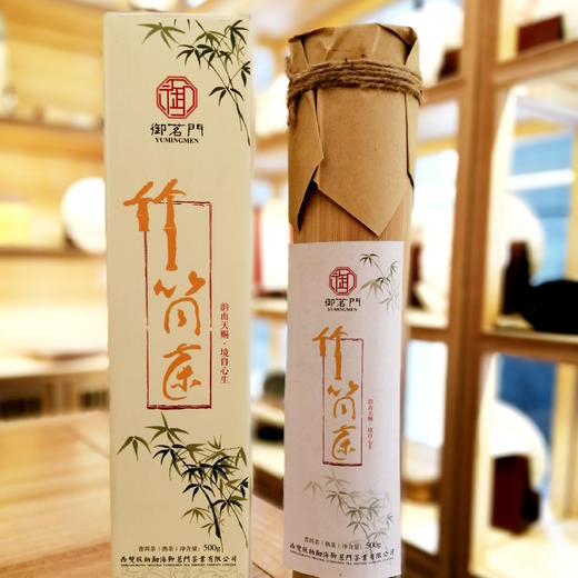 御茗门 2017年 竹筒茶 熟茶 普洱茶 500克/筒 商品图0