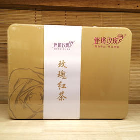 铿锵玫瑰 玫瑰红茶 3克*36袋 盒装