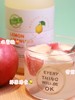 Bio-E柠檬酵素【排毒养颜】瘦身酵素梅果蔬润肠益生菌500ml 商品缩略图2