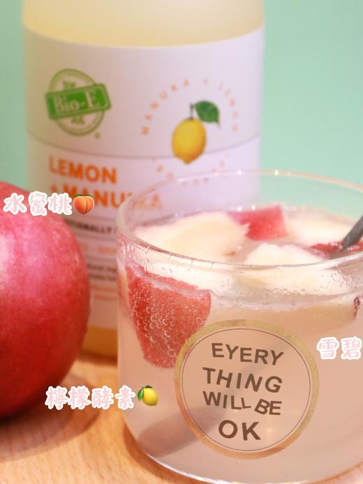 Bio-E柠檬酵素【排毒养颜】瘦身酵素梅果蔬润肠益生菌500ml 商品图2
