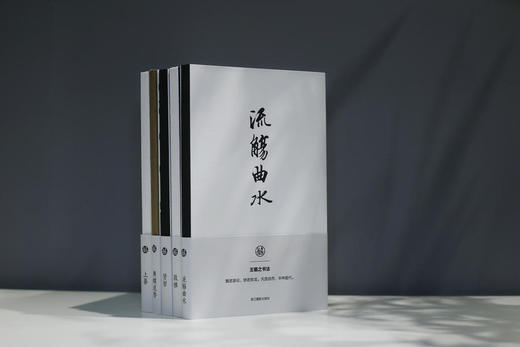 【书法笔记本5本装】含王羲之、颜真卿、欧阳询、张旭、宋徽宗书法笔记本，现货包邮！ 商品图0