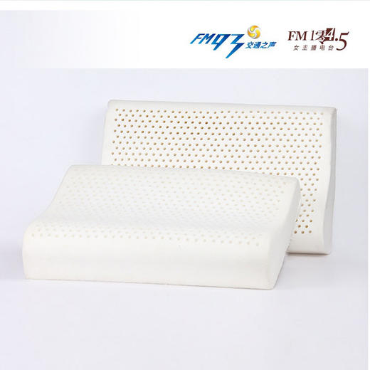 泰国天然乳胶枕大礼包（两个装） 商品图2