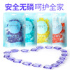 【网红推荐 凝香】洗衣神器16-60颗洗衣凝珠香味持久留香 浓缩啫喱球洗衣液 商品缩略图1