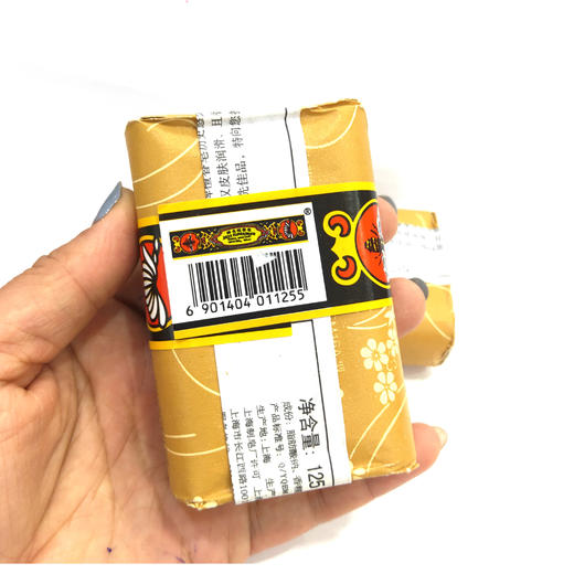 【蜂花皂】蜂花 上海老字号 檀香皂 125g香皂 肥皂 洗澡 洗头 沐浴 商品图2